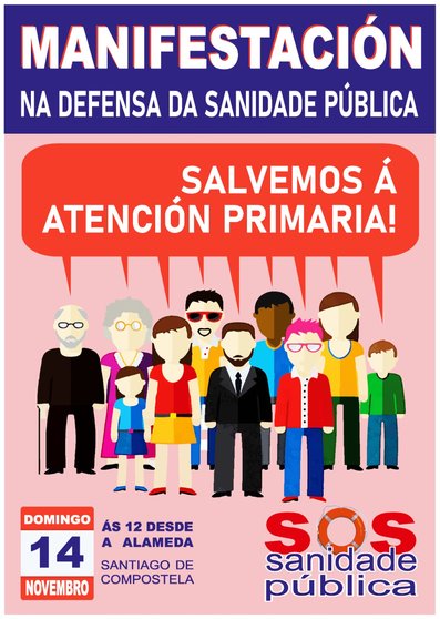 Cartaz de SOS Salvemos a Atención Primaria -14N