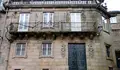 O BNG propón recuperar a Casa da Parra para usos expositivos