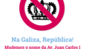 PSOE e PP votan en contra da iniciativa do BNG para cambiar o nome da avenida Juan Carlos I en Santiago de Compostela