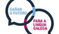 Acto: A Falacia da Imposición Lingüística do Galego
