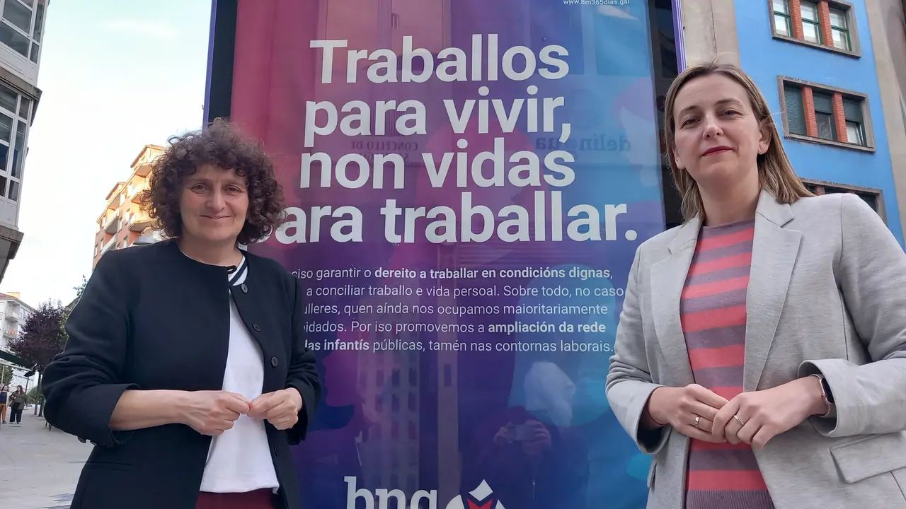 Goretti Sanmart&iacute;n e M&iacute;riam Louzao