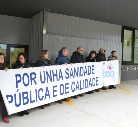 sanidade