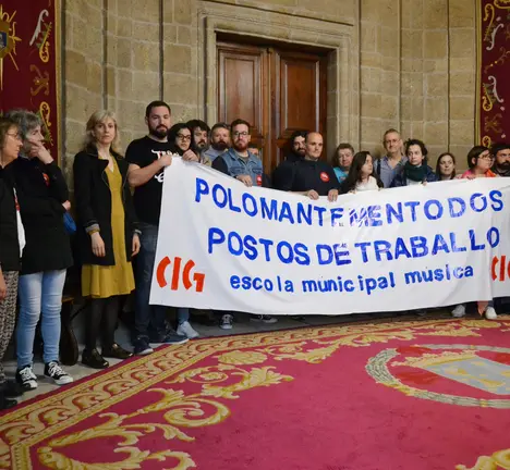concentracion.persoal.escola.musica