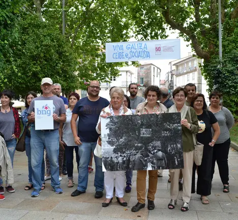 50anosdiadapatria.peq