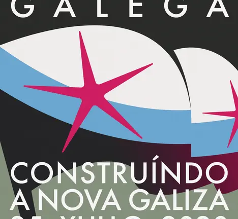 Cartaz do D&iacute;a da Patria