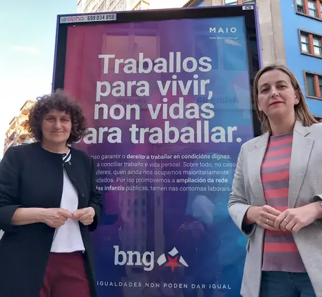 Goretti Sanmart&iacute;n e M&iacute;riam Louzao