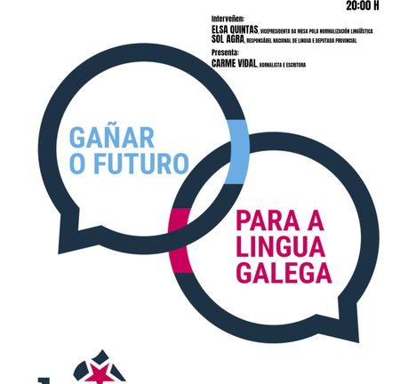 Cartaz A Falacia da Imposicion Linguistica do Galego